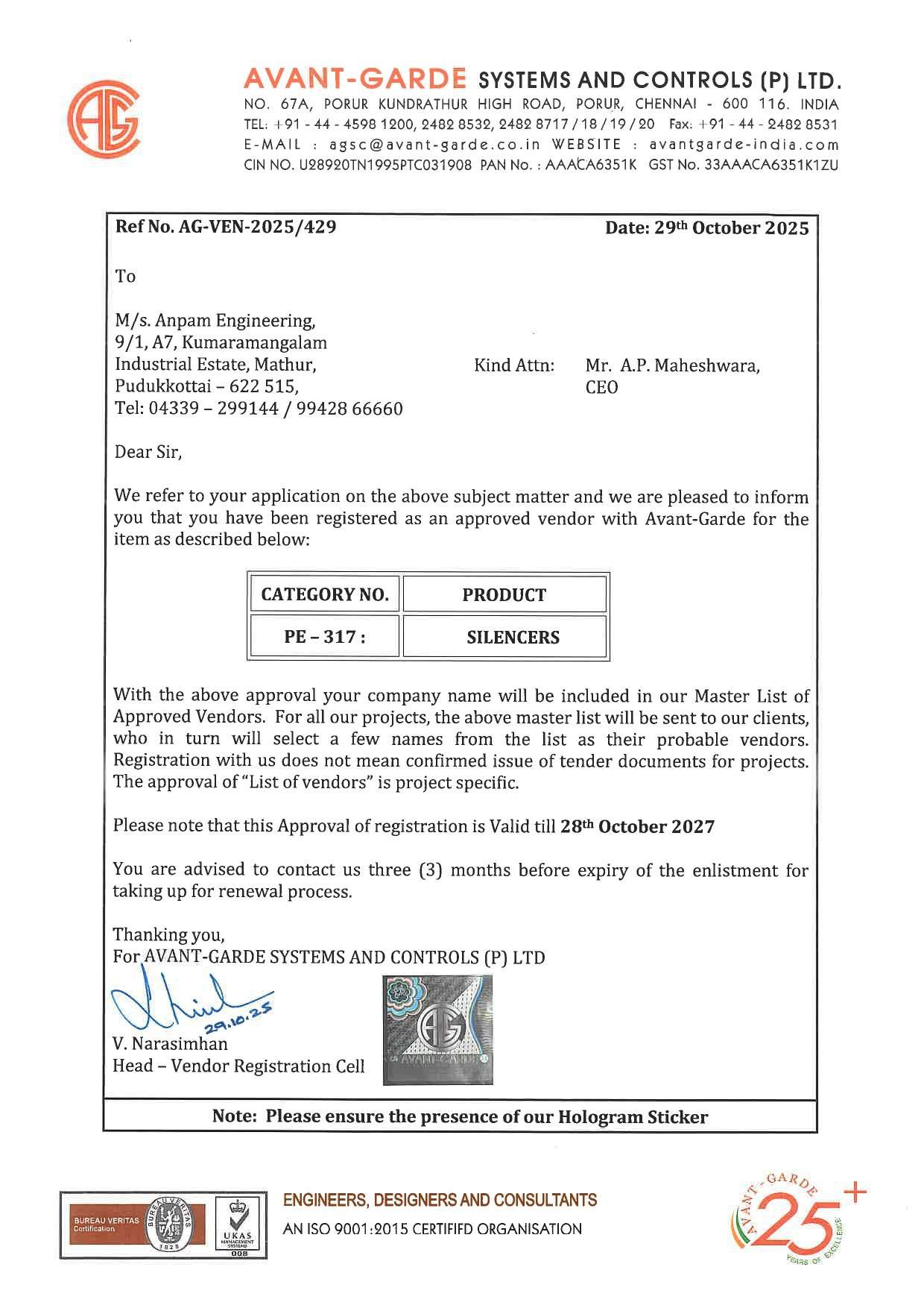 AVANT-GARDE-CERTIFICATE